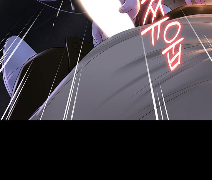 image-komik-your-wife-chapter-38-51/57