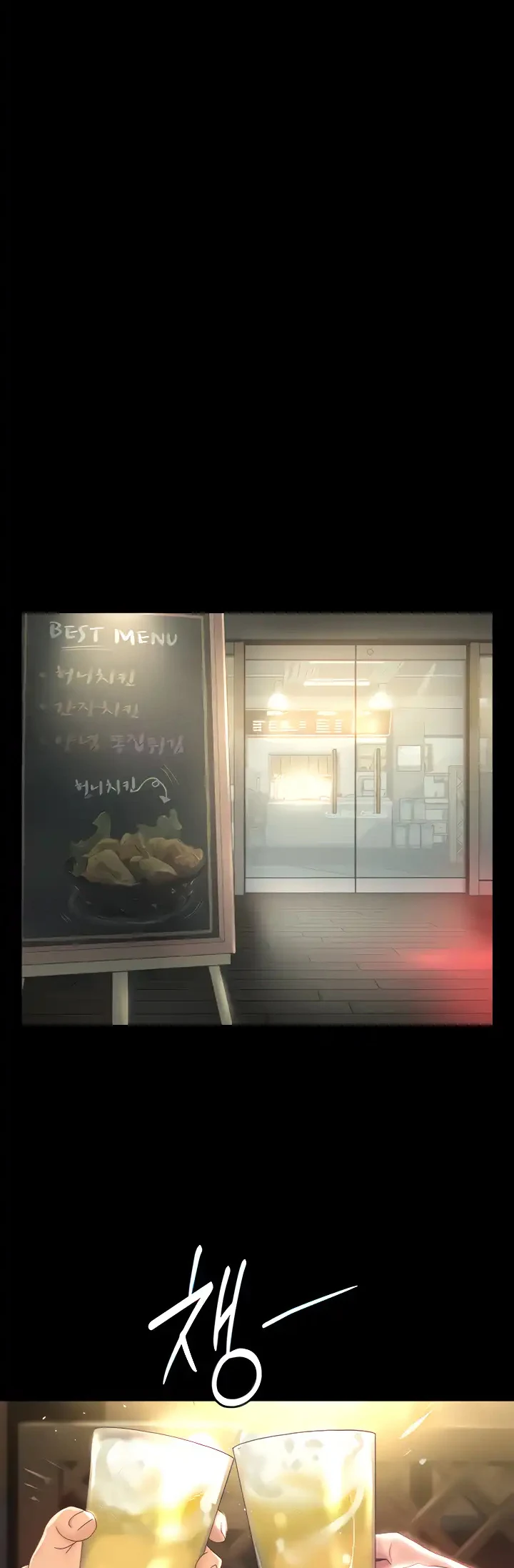 image-komik-your-wife-chapter-39-16/81