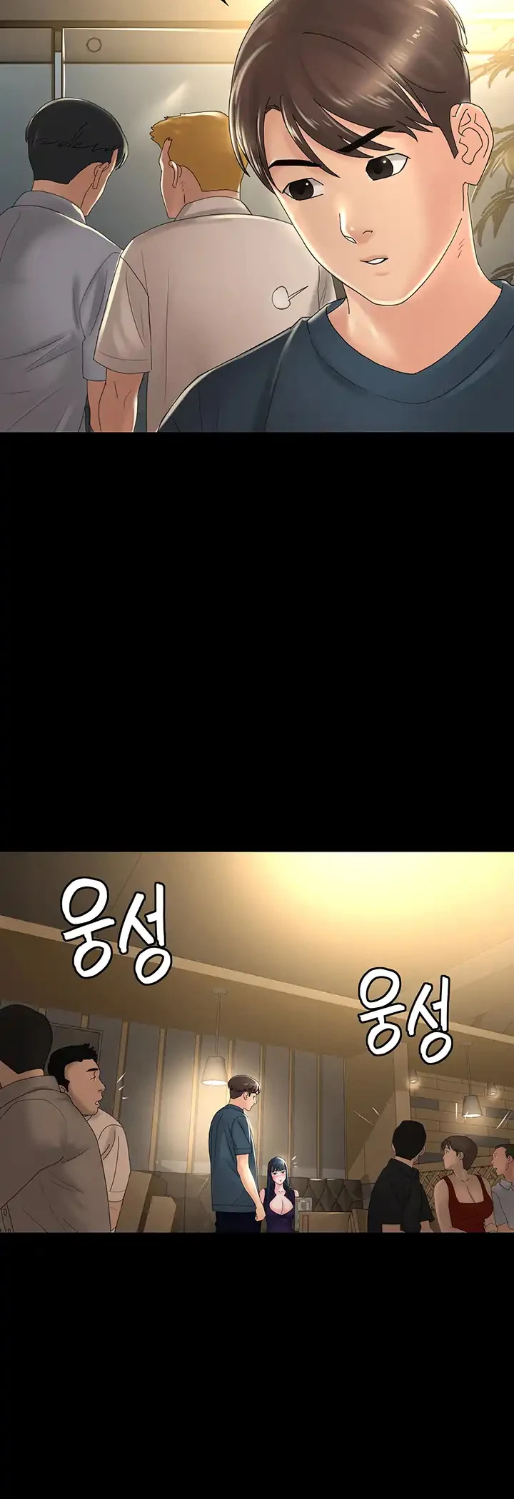 image-komik-your-wife-chapter-39-32/81