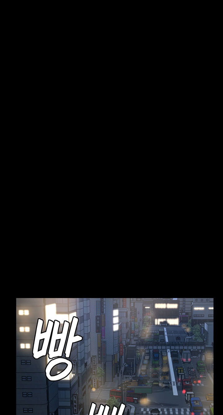 image-komik-your-wife-chapter-39-58/81