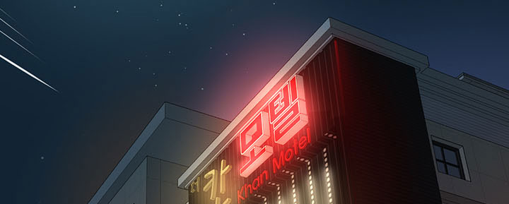 image-komik-your-wife-chapter-39-73/81