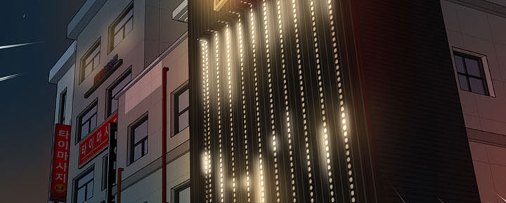 image-komik-your-wife-chapter-39-74/81