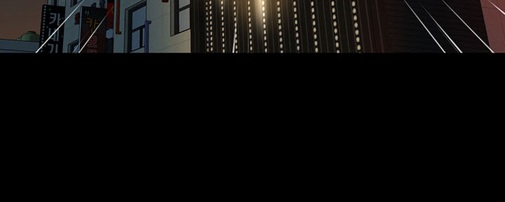 image-komik-your-wife-chapter-39-75/81