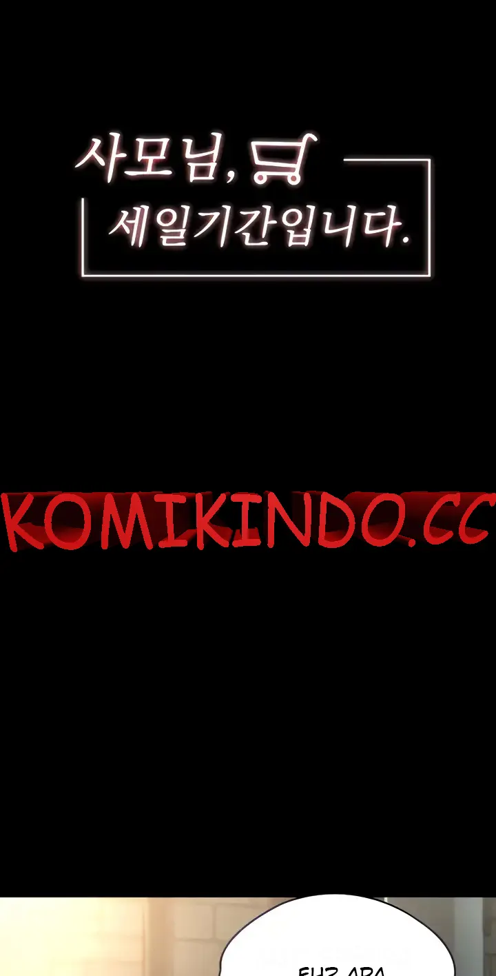 image-komik-your-wife-chapter-40-0/57