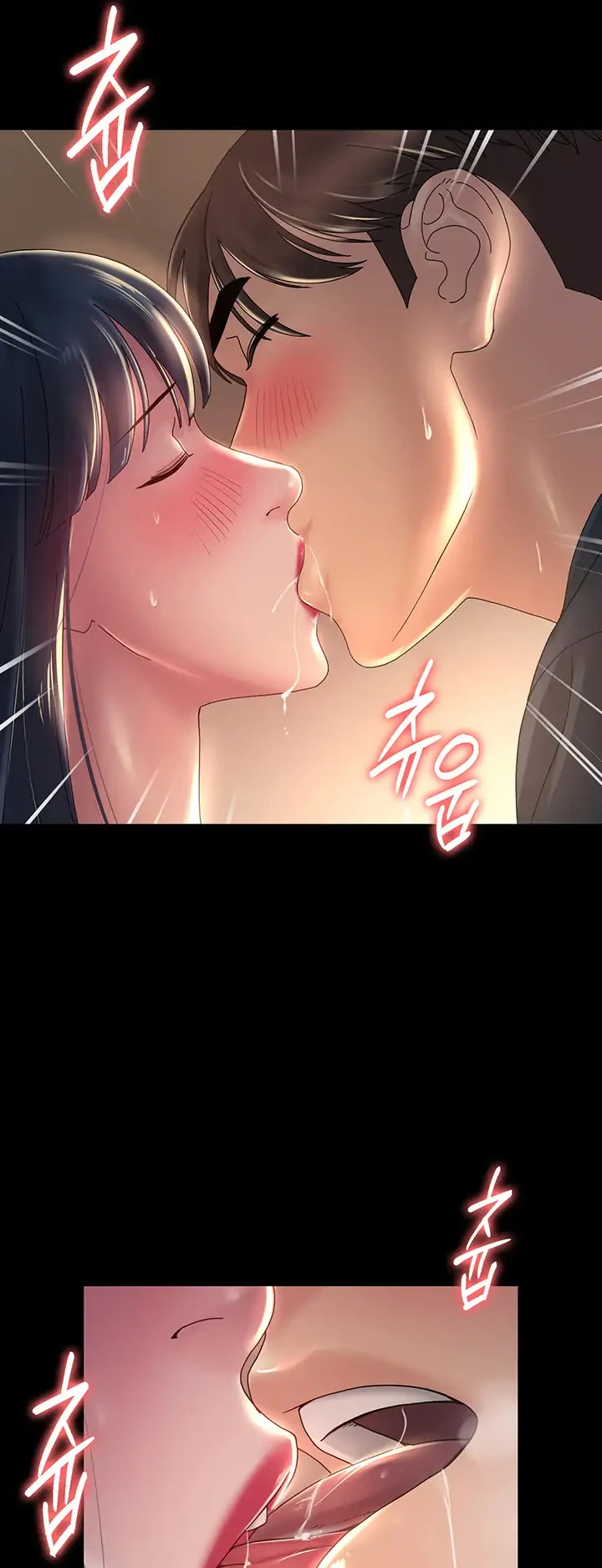 image-komik-your-wife-chapter-40-20/57