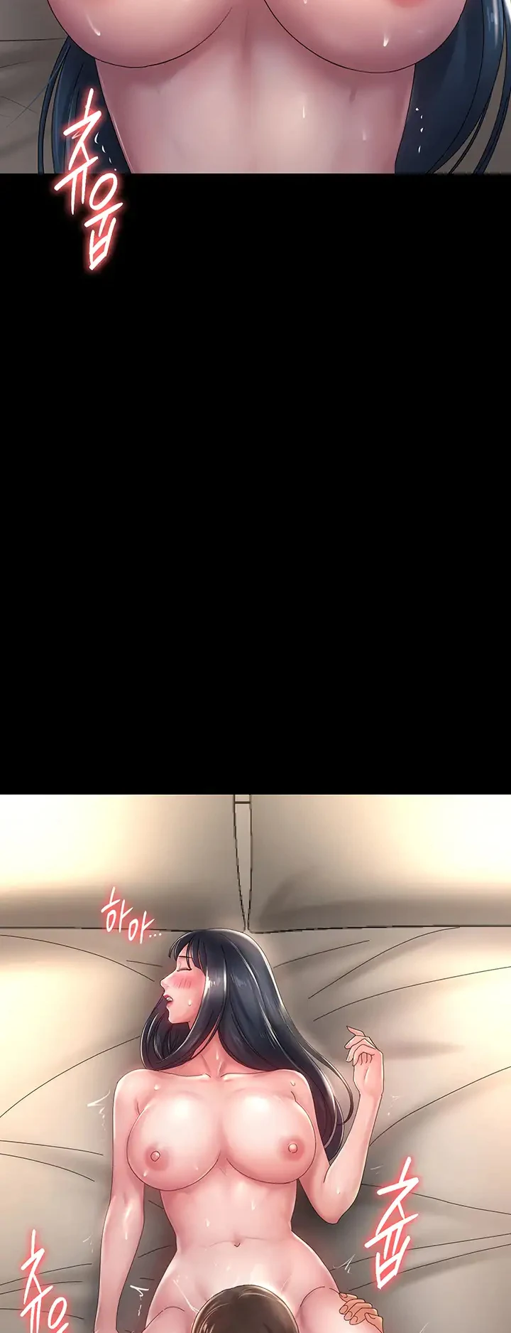 image-komik-your-wife-chapter-40-32/57