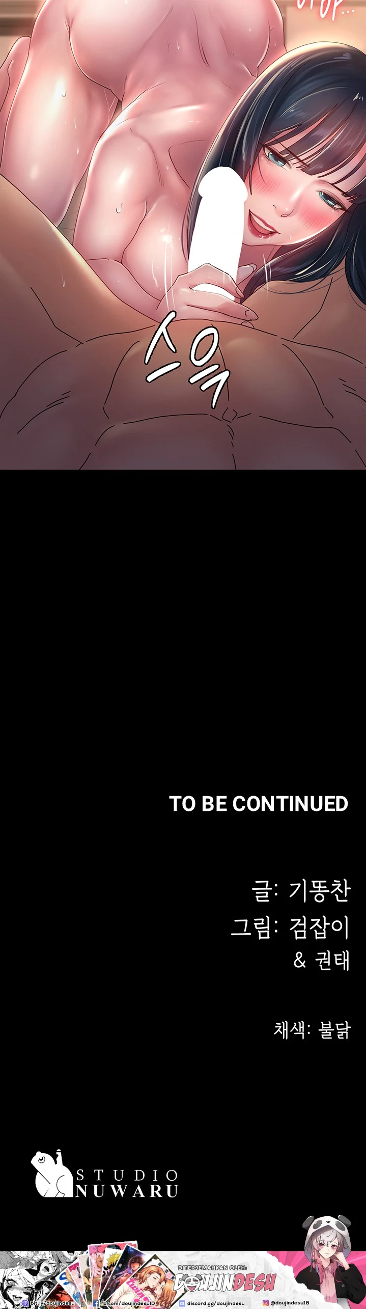 image-komik-your-wife-chapter-41-25/57