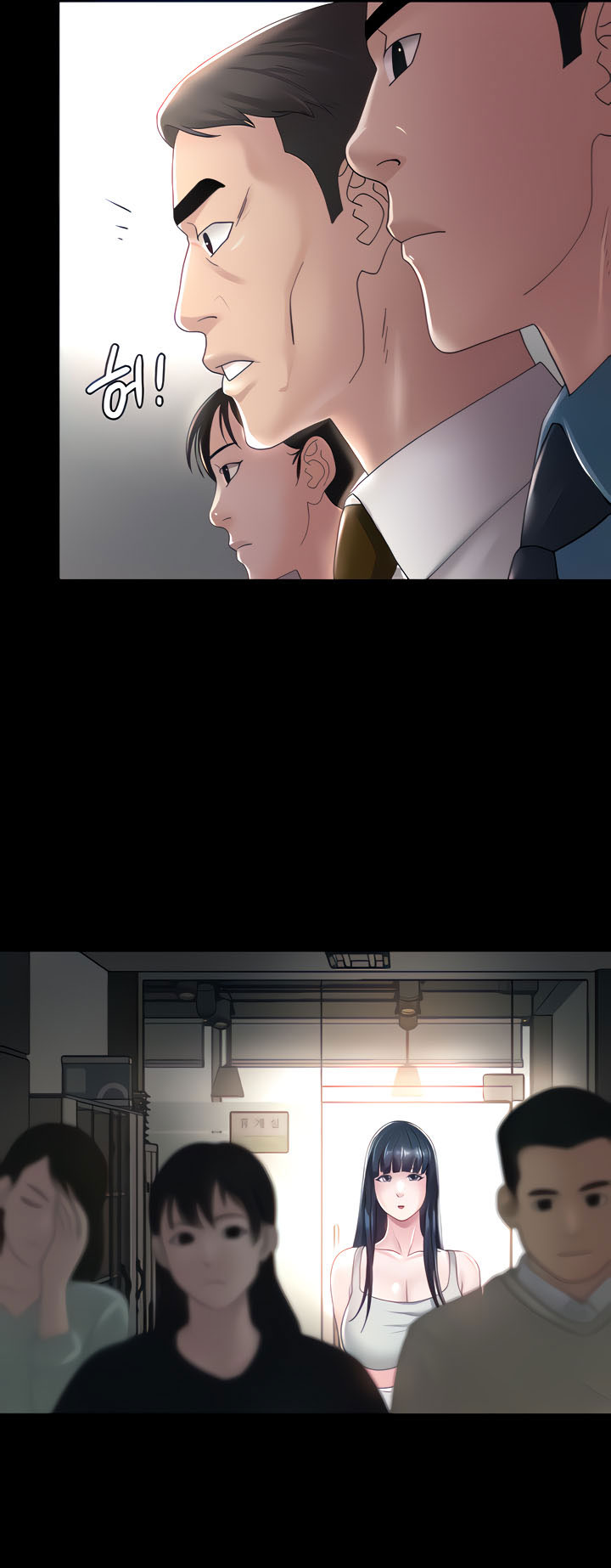 image-komik-your-wife-chapter-43-end-9/49