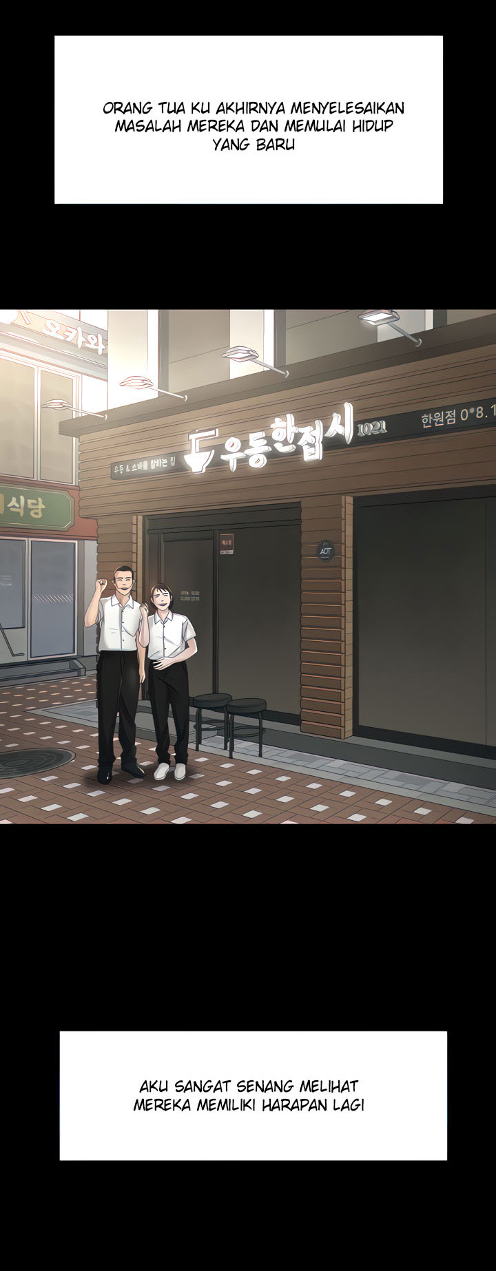 image-komik-your-wife-chapter-43-end-16/49