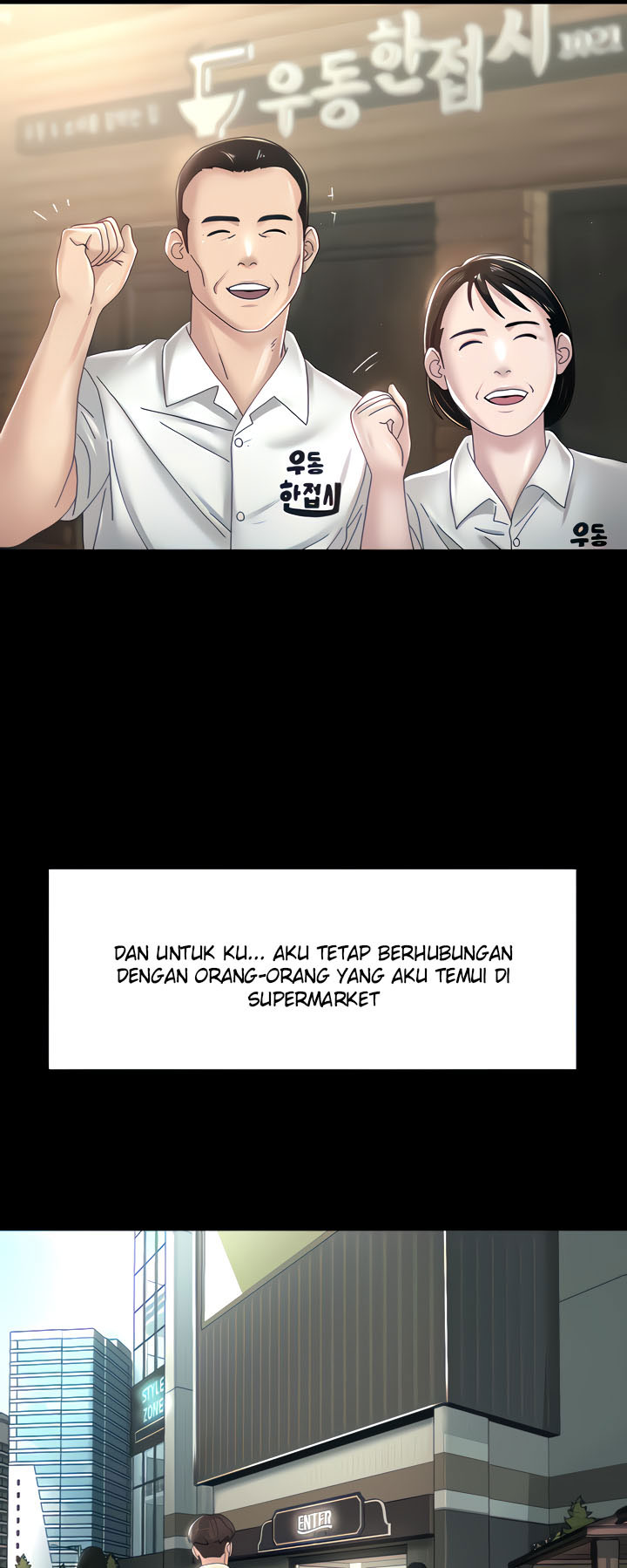 image-komik-your-wife-chapter-43-end-17/49