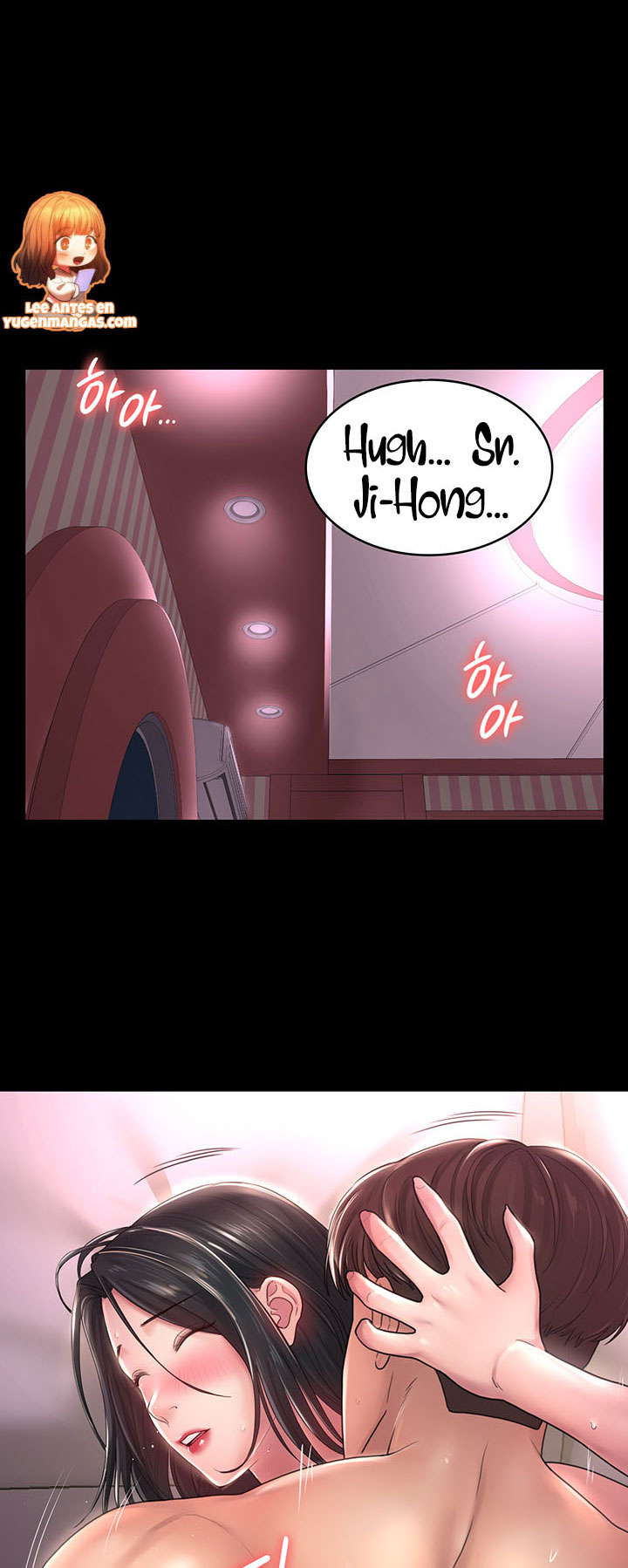 image-komik-your-wife-chapter-43-end-23/49