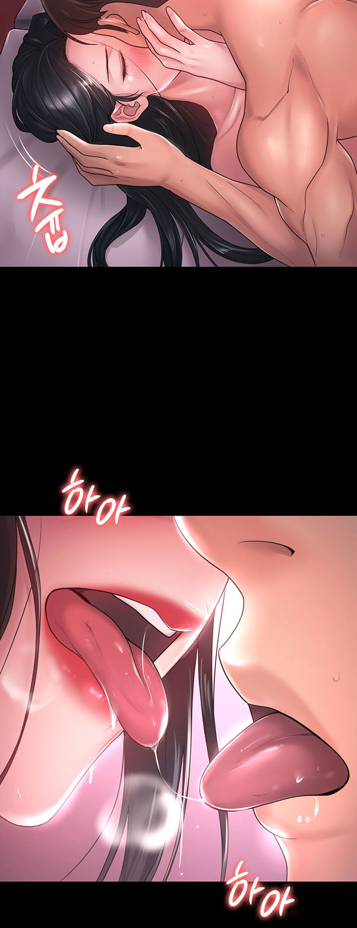 image-komik-your-wife-chapter-43-end-30/49