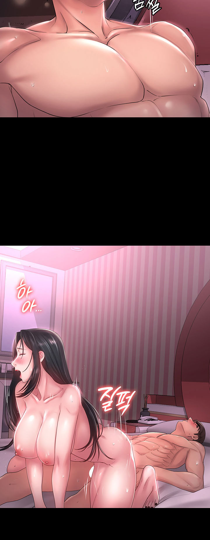 image-komik-your-wife-chapter-43-end-37/49