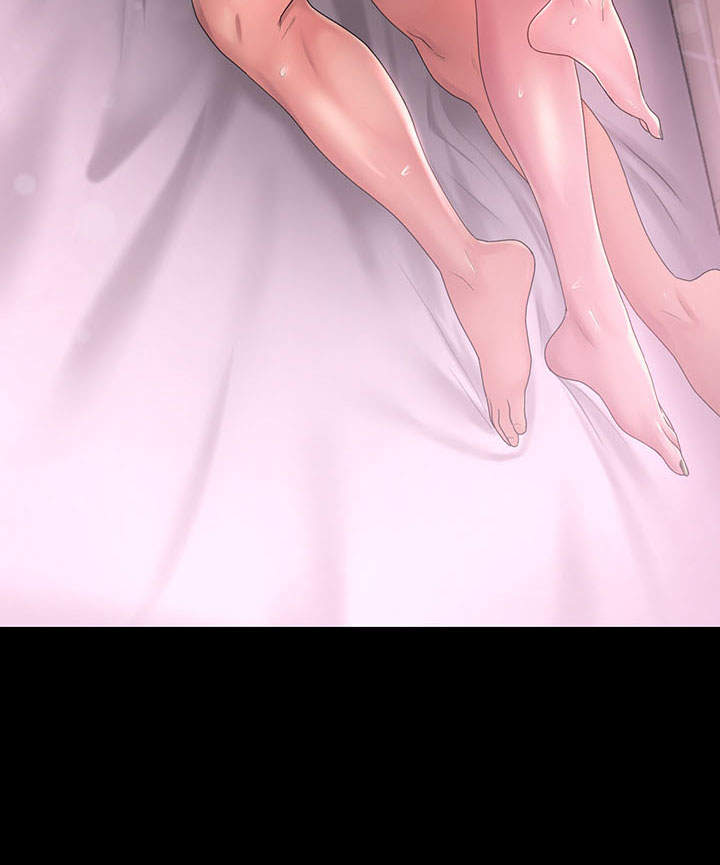 image-komik-your-wife-chapter-43-end-46/49