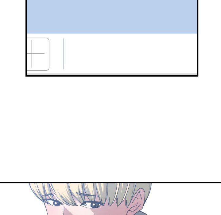 image-komik-youre-not-that-special-chapter-27-111/119