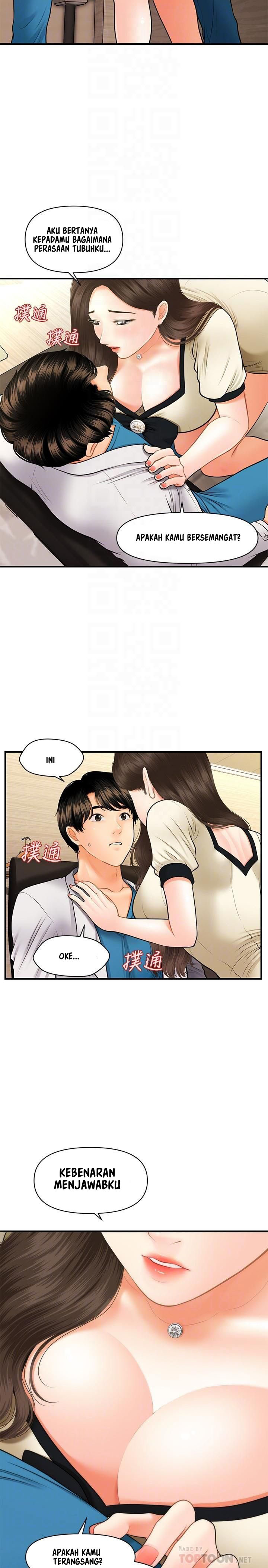 image-komik-youre-so-handsome-chapter-25-3/37