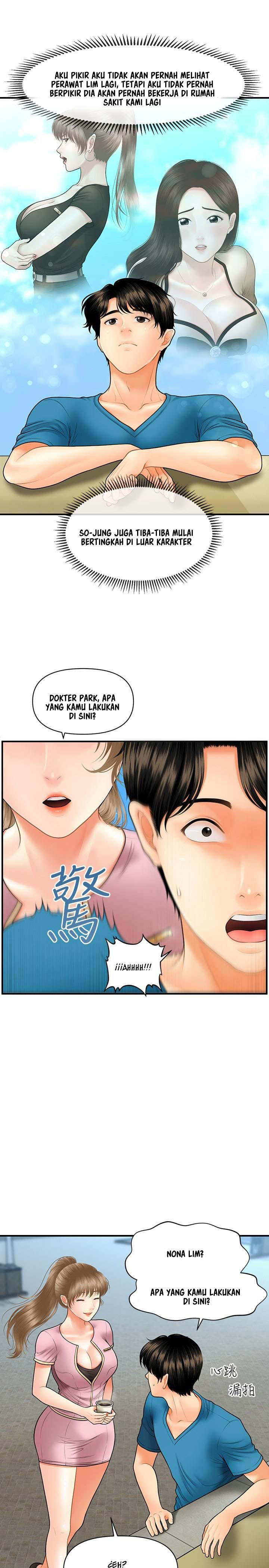 image-komik-youre-so-handsome-chapter-25-13/37
