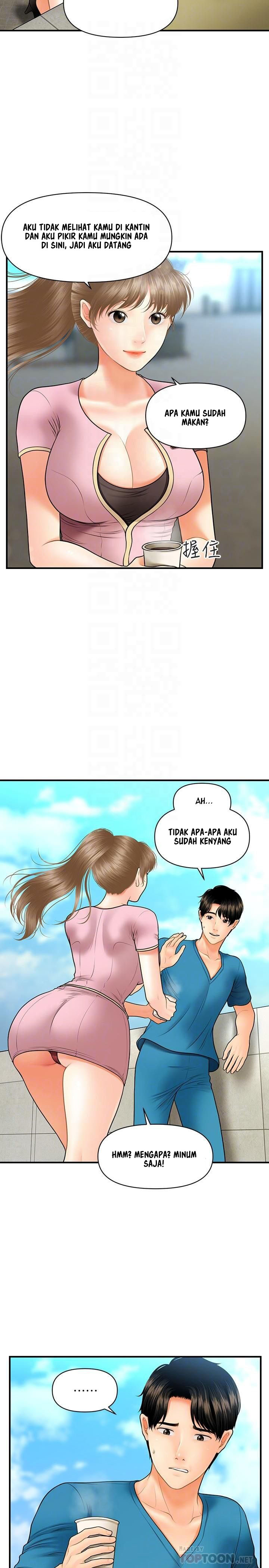 image-komik-youre-so-handsome-chapter-25-14/37