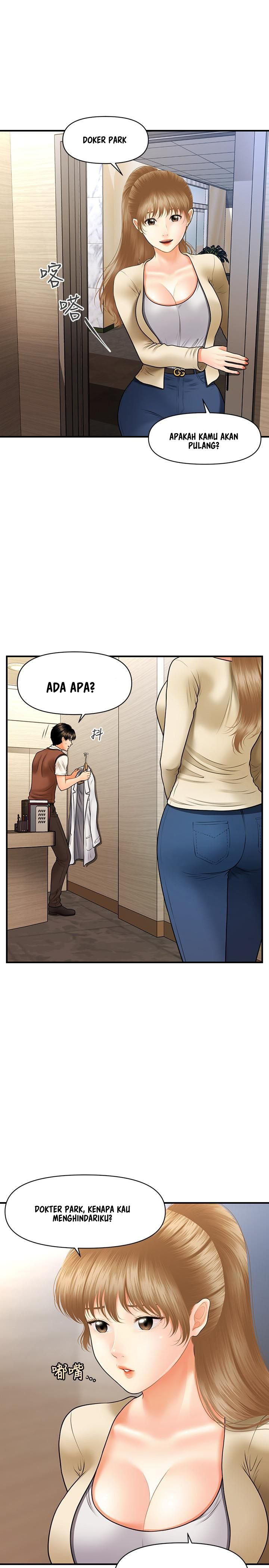 image-komik-youre-so-handsome-chapter-25-23/37
