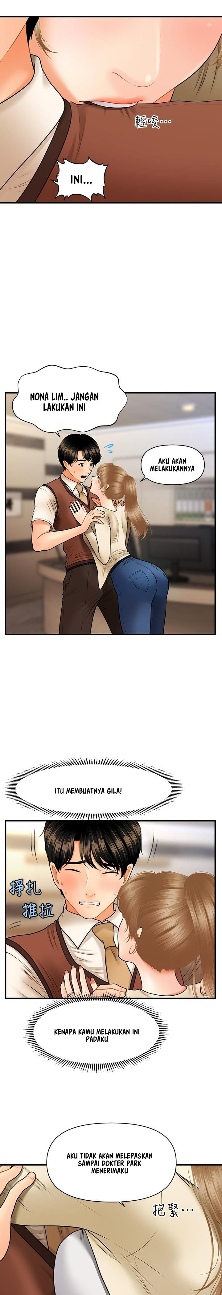 image-komik-youre-so-handsome-chapter-25-26/37