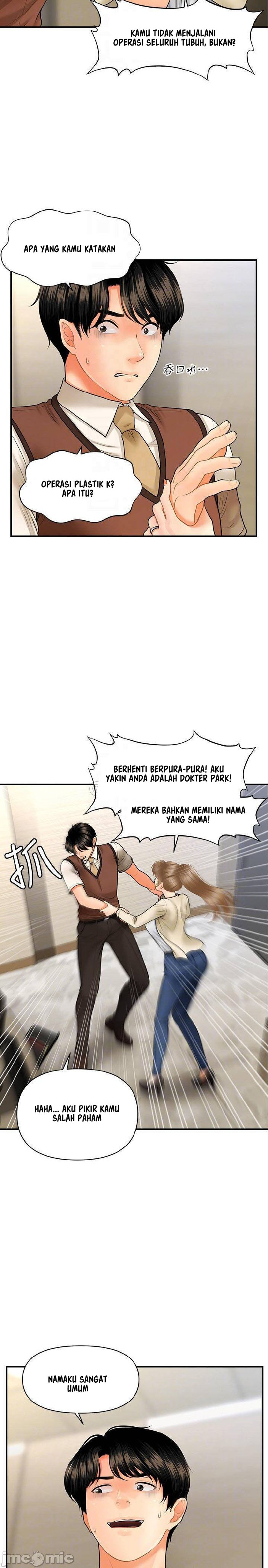 image-komik-youre-so-handsome-chapter-26-3/38