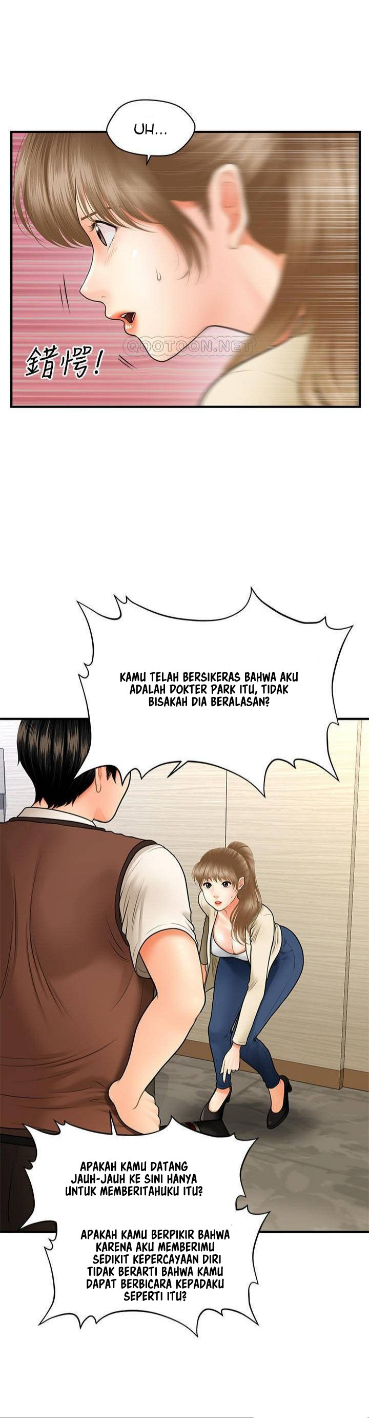 image-komik-youre-so-handsome-chapter-26-7/38