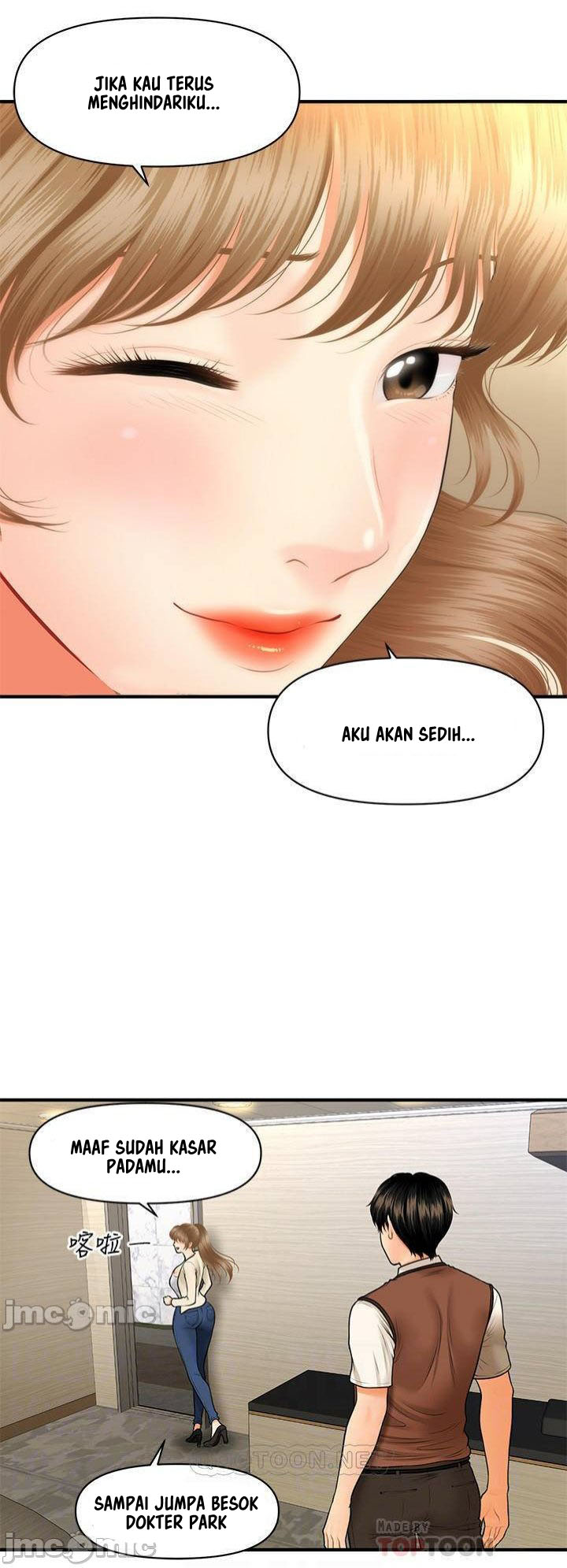 image-komik-youre-so-handsome-chapter-26-12/38
