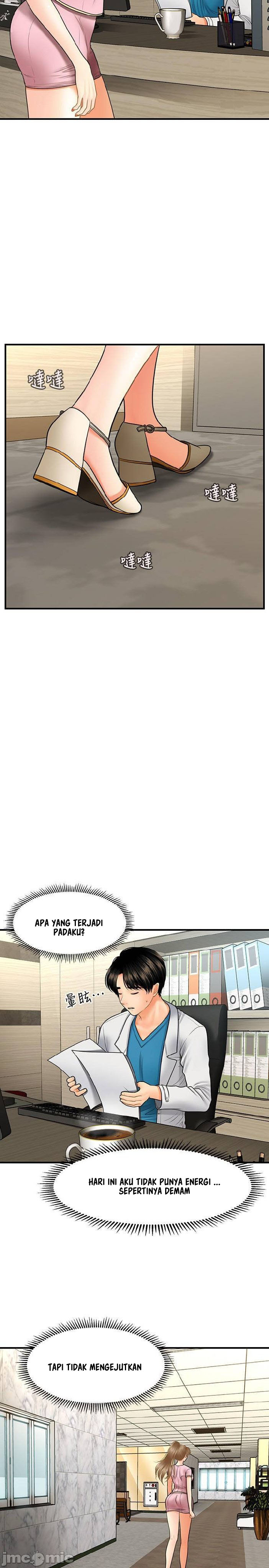 image-komik-youre-so-handsome-chapter-26-15/38