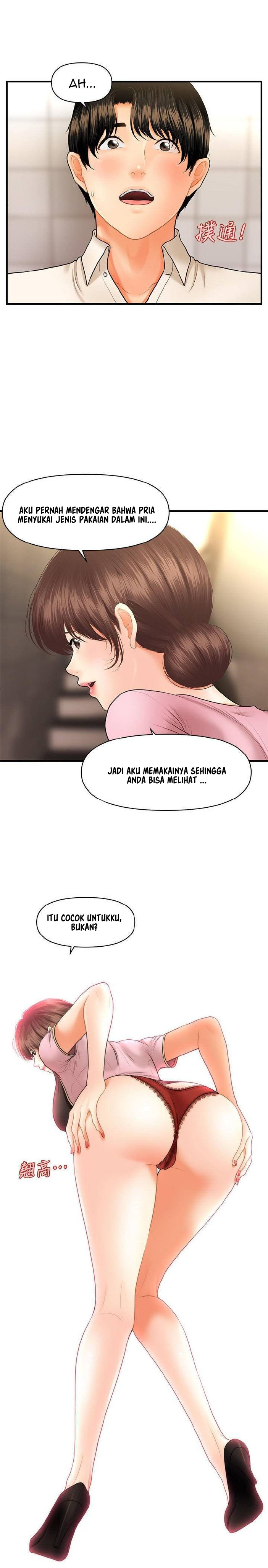 image-komik-youre-so-handsome-chapter-26-31/38