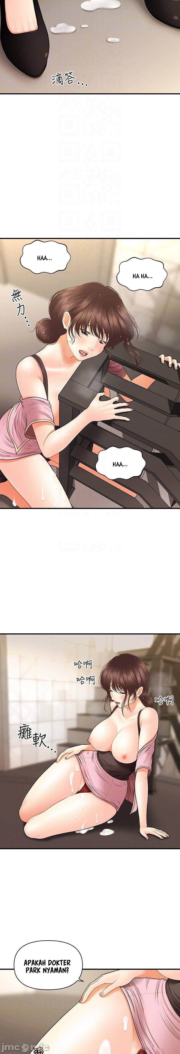 image-komik-youre-so-handsome-chapter-27-11/38