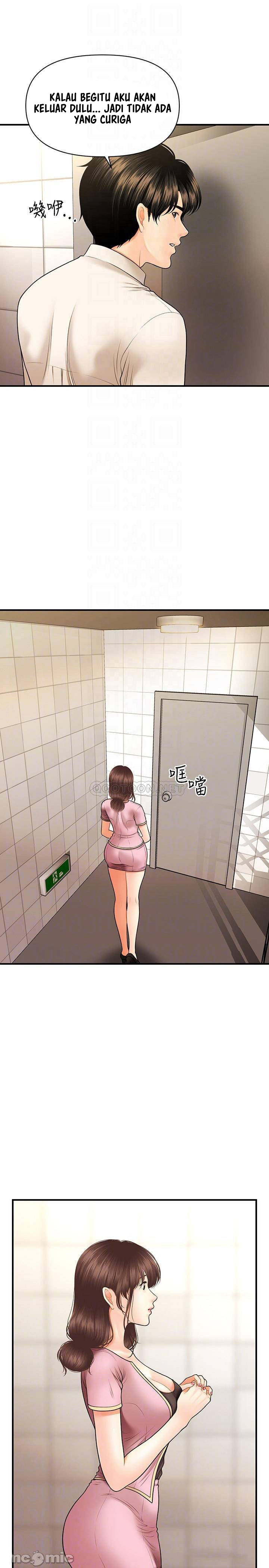 image-komik-youre-so-handsome-chapter-27-15/38