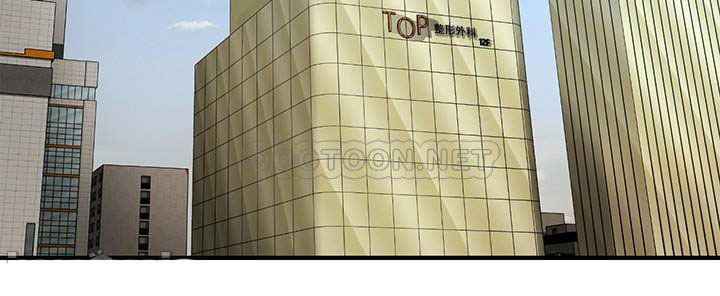 image-komik-youre-so-handsome-chapter-27-29/38