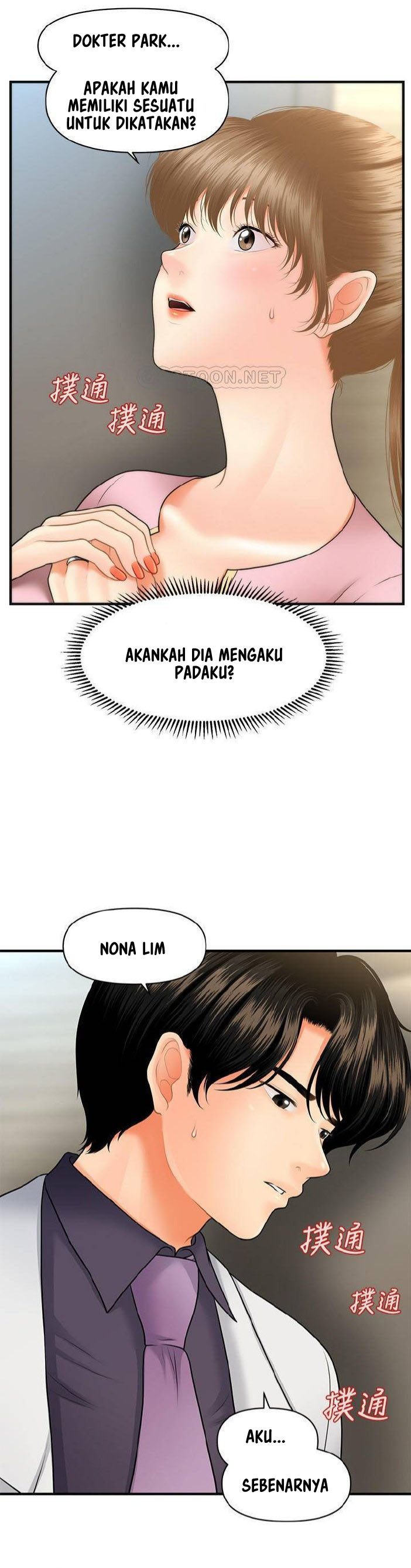 image-komik-youre-so-handsome-chapter-28-1/40