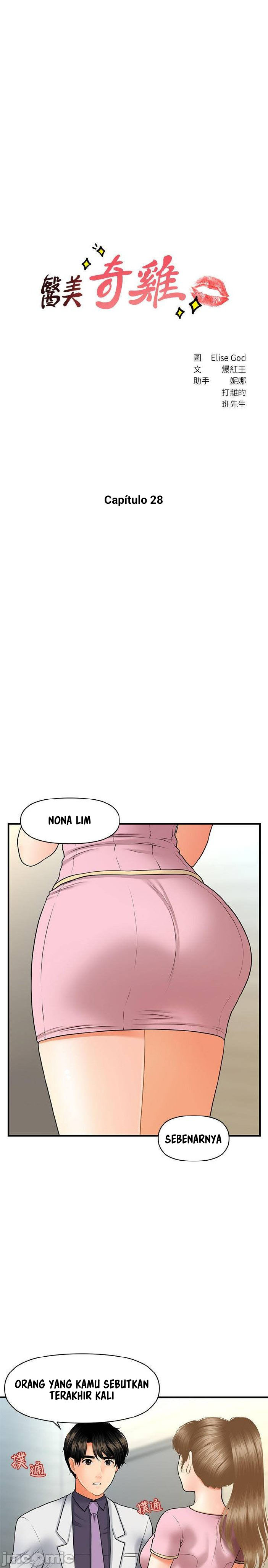 image-komik-youre-so-handsome-chapter-28-2/40