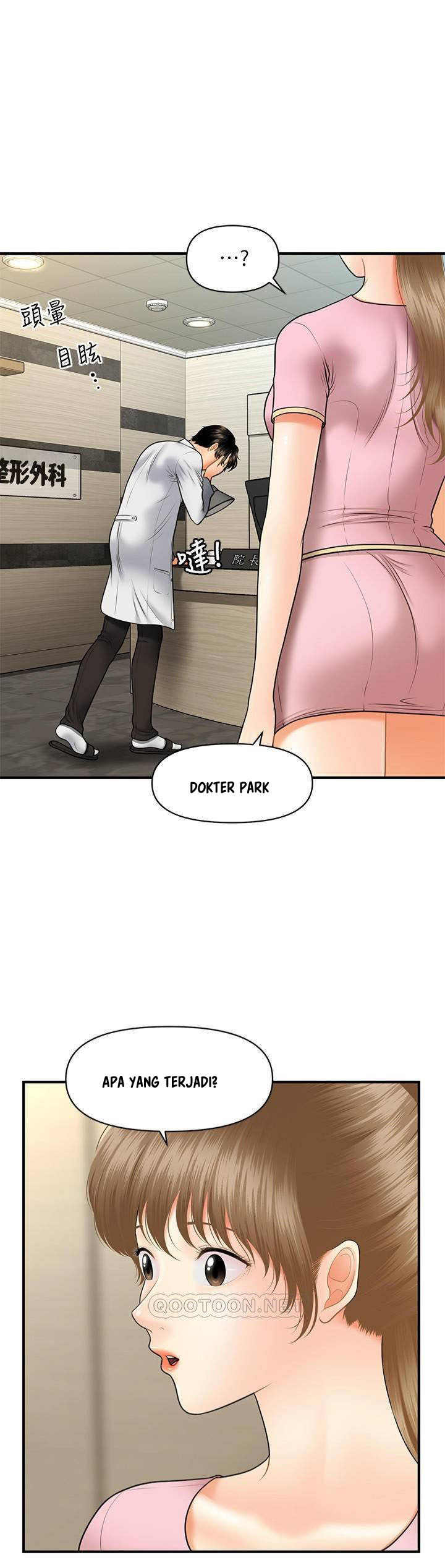 image-komik-youre-so-handsome-chapter-28-11/40