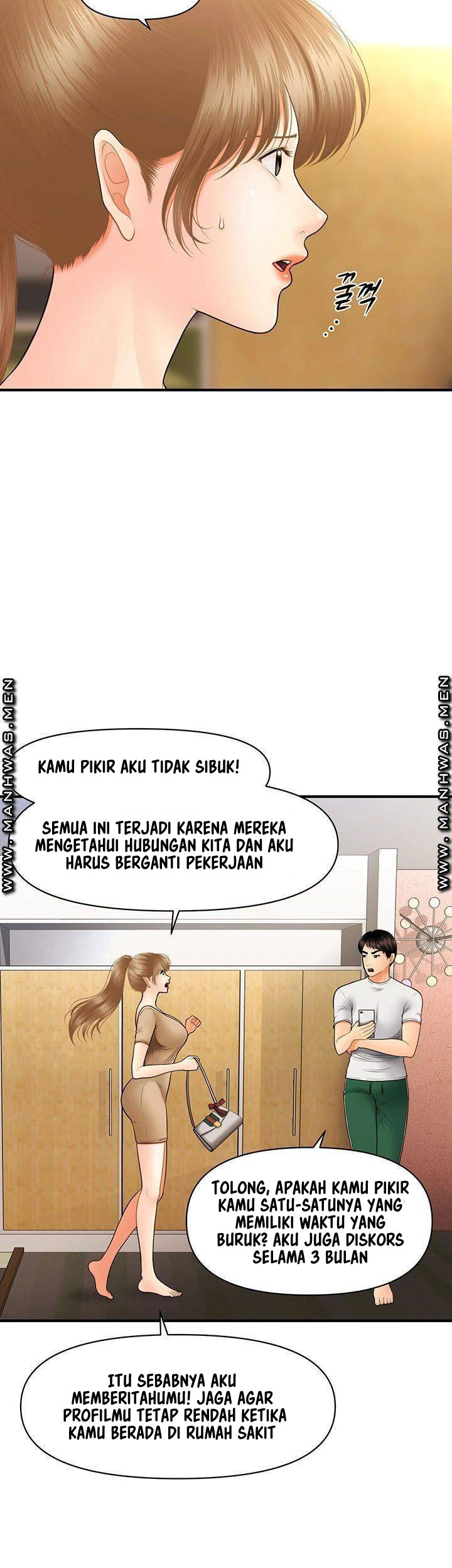 image-komik-youre-so-handsome-chapter-29-31/55