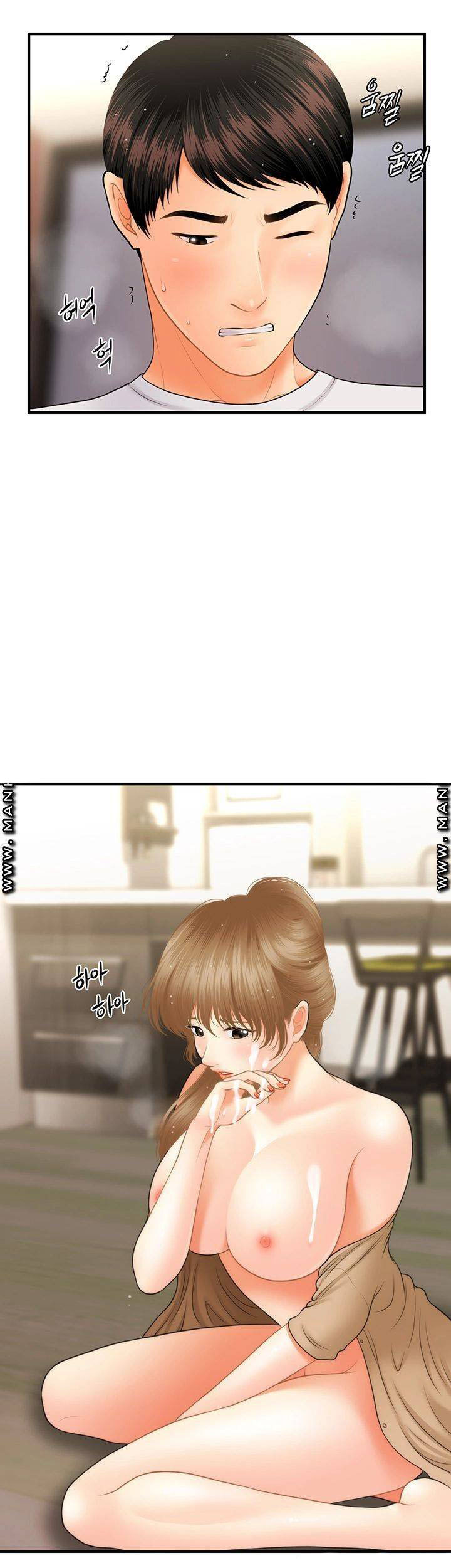 image-komik-youre-so-handsome-chapter-29-48/55