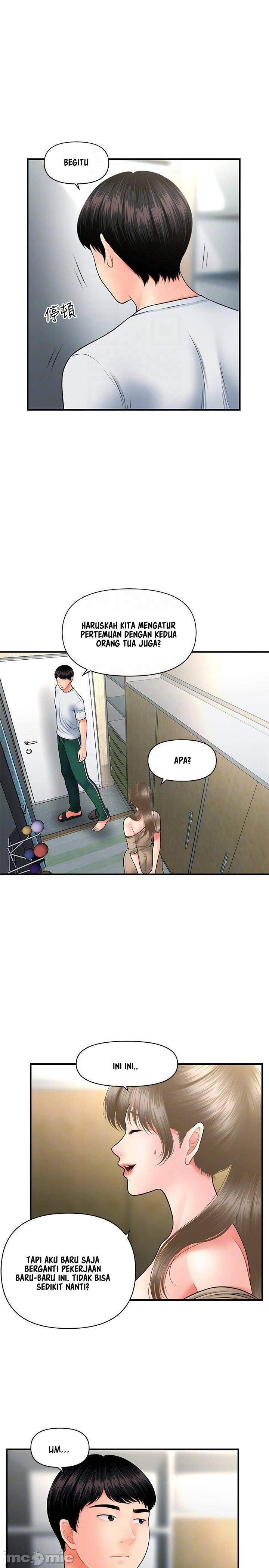 image-komik-youre-so-handsome-chapter-30-3/37