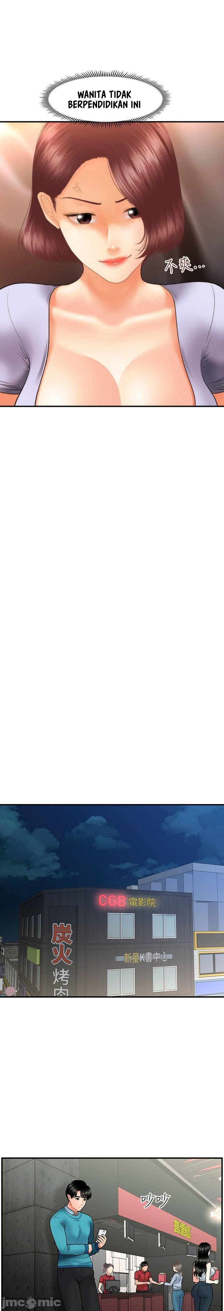 image-komik-youre-so-handsome-chapter-30-23/37