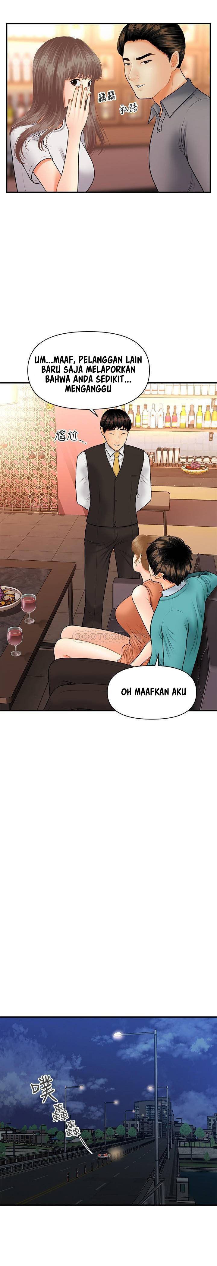 image-komik-youre-so-handsome-chapter-31-29/39