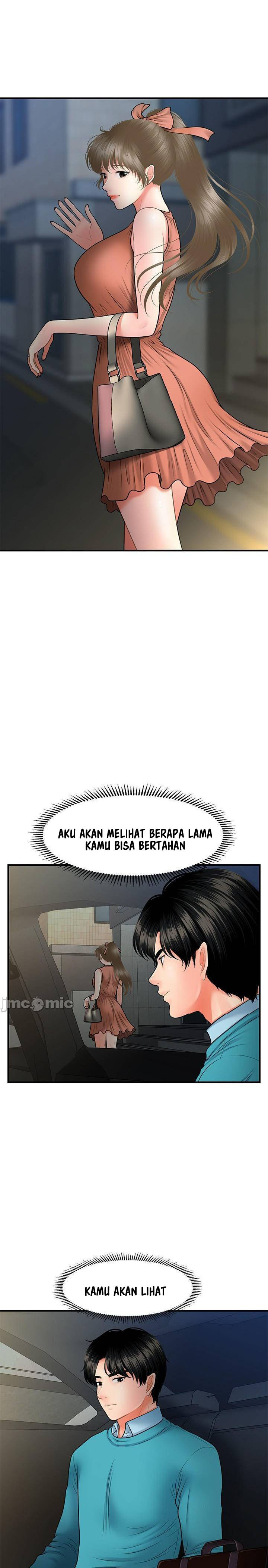 image-komik-youre-so-handsome-chapter-32-0/37