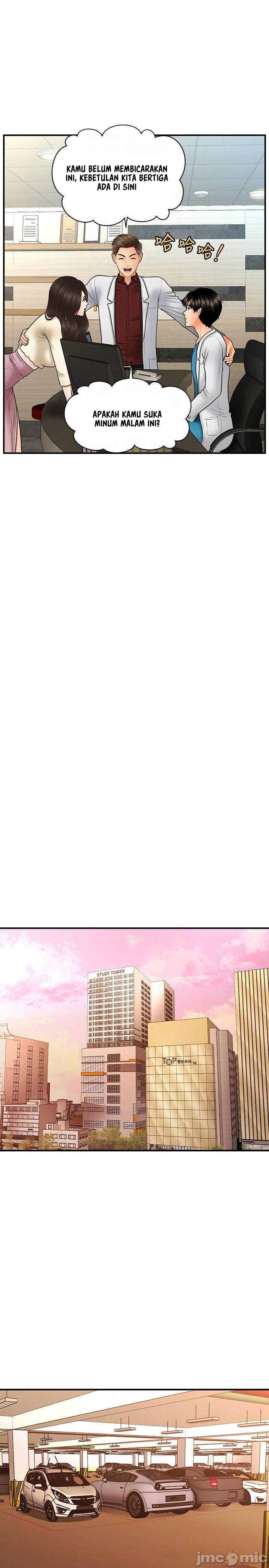 image-komik-youre-so-handsome-chapter-32-9/37