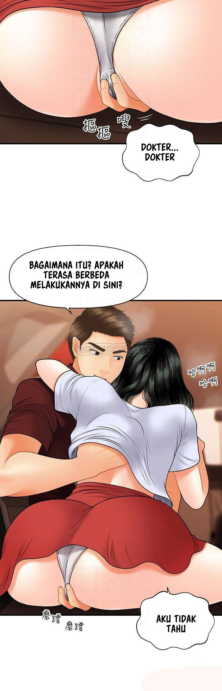 image-komik-youre-so-handsome-chapter-32-15/37