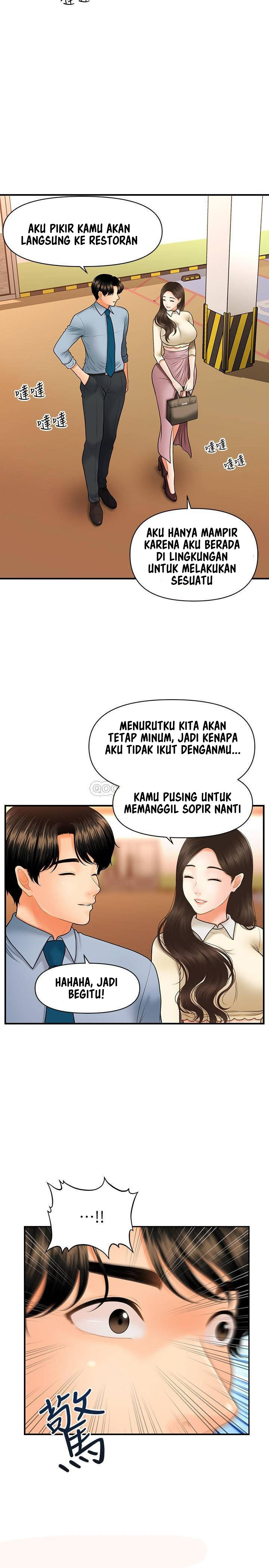 image-komik-youre-so-handsome-chapter-32-18/37