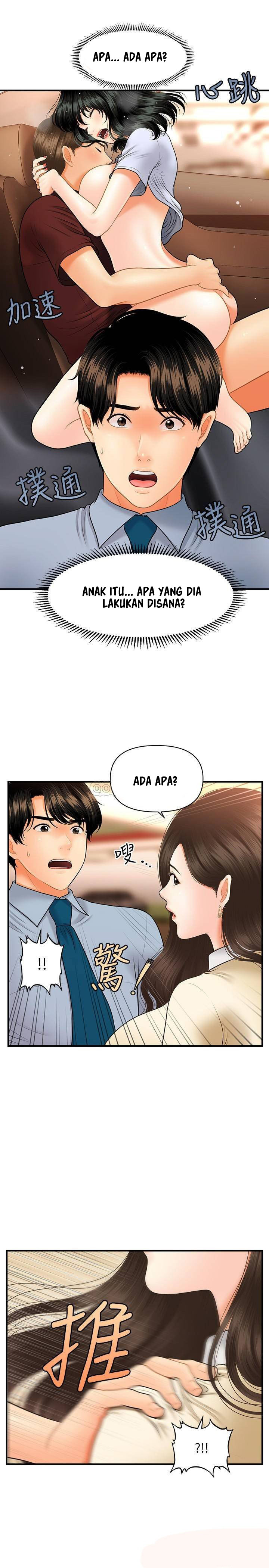 image-komik-youre-so-handsome-chapter-32-20/37