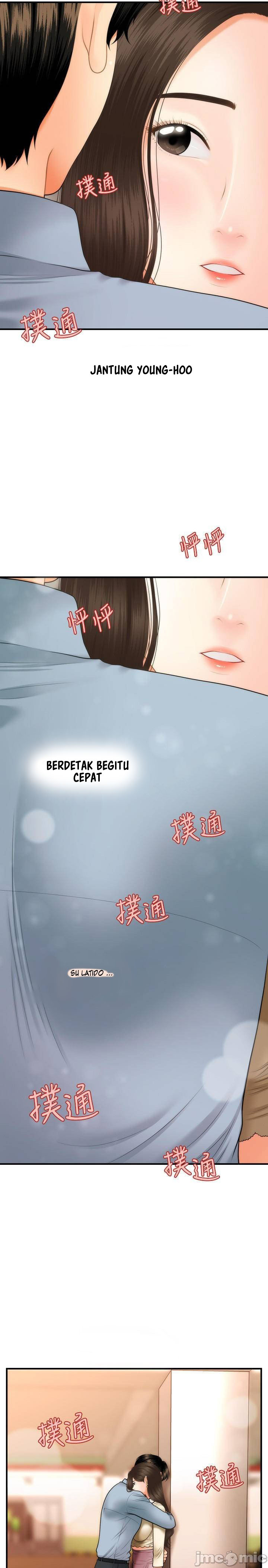 image-komik-youre-so-handsome-chapter-32-25/37