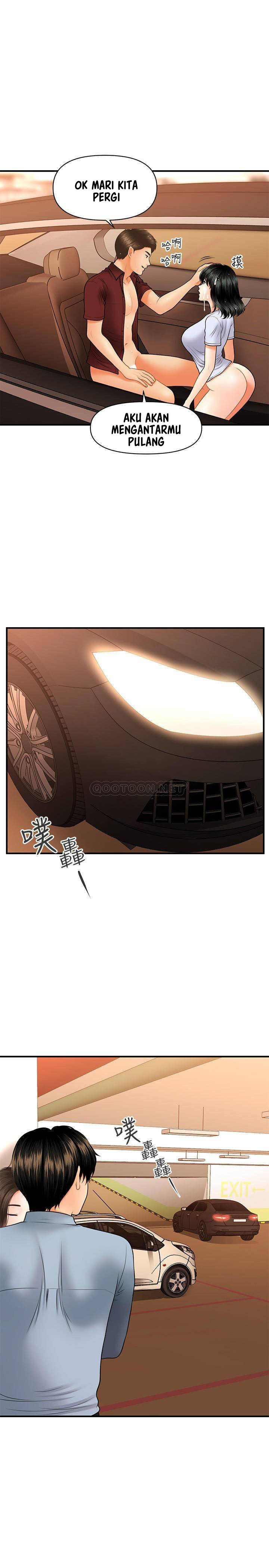 image-komik-youre-so-handsome-chapter-32-29/37