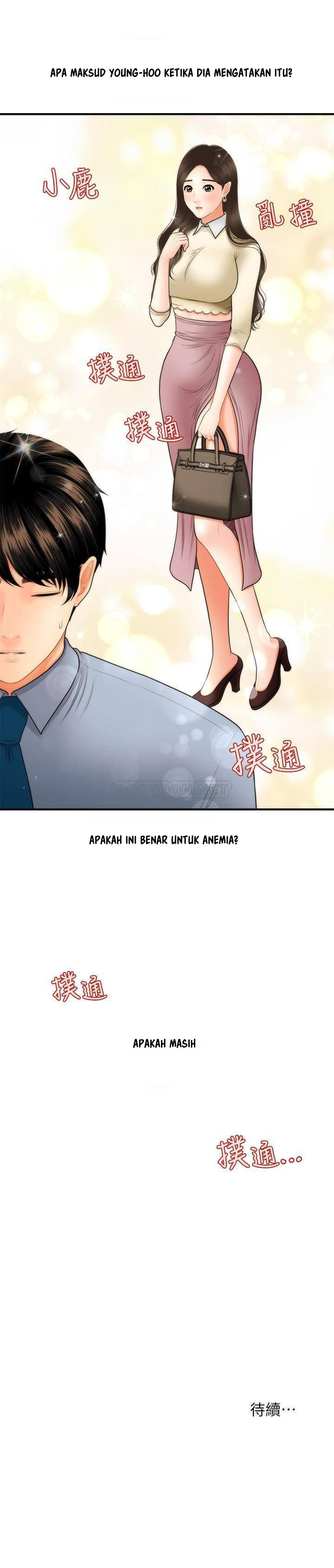 image-komik-youre-so-handsome-chapter-32-33/37