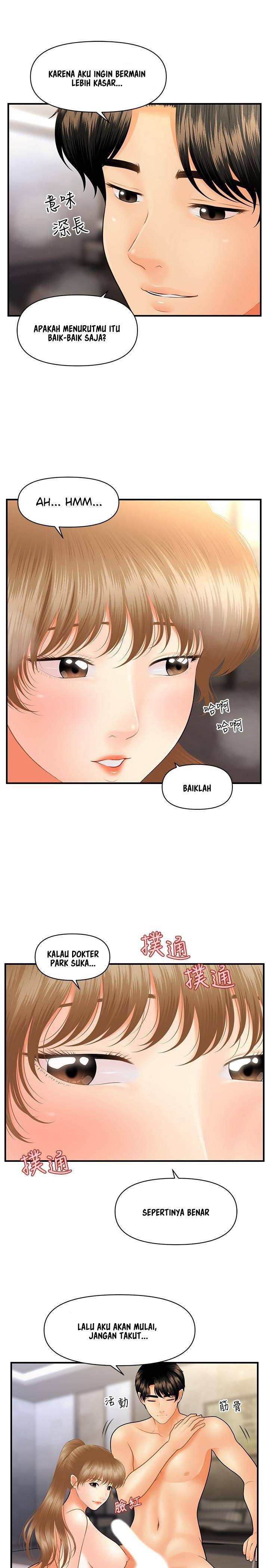 image-komik-youre-so-handsome-chapter-34-9/37