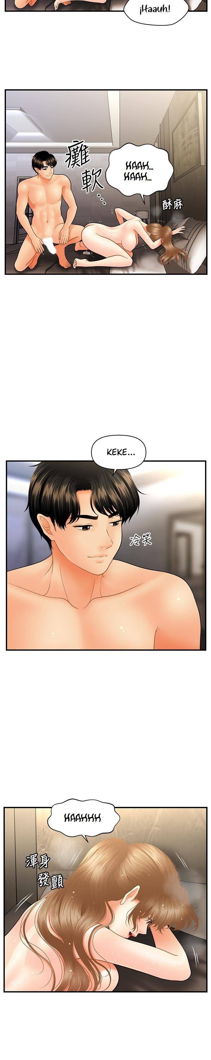 image-komik-youre-so-handsome-chapter-34-22/37